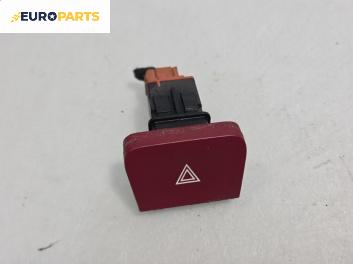 Бутон аварийни светлини  за Citroen C4 Picasso I (10.2006 - 12.2015)