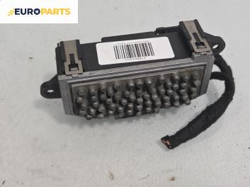 Реостат за Citroen C4 Picasso I (10.2006 - 12.2015), № 96 546 524 80