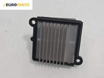 Реостат за Citroen C4 Picasso I (10.2006 - 12.2015), № 02.881.00