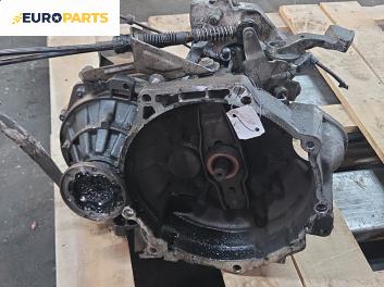 Ръчна скоростна кутия за Volkswagen Golf V Hatchback (10.2003 - 02.2009) 1.9 TDI, 105 к.с.