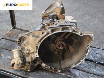 Ръчна скоростна кутия за Ford Fiesta VI Hatchback (06.2008 - 05.2017) 1.25, 82 к.с.