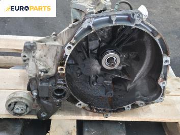 Ръчна скоростна кутия за Ford Fiesta V Hatchback (11.2001 - 03.2010) 1.3, 60 к.с.