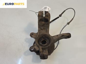 Шенкел главина за Ford Fiesta V Hatchback (11.2001 - 03.2010), позиция: предна, дясна