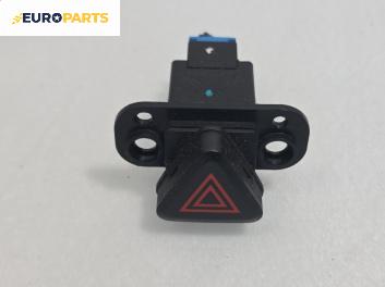 Бутон аварийни светлини  за Chevrolet Cruze Hatchback (J305) (06.2011 - ...)