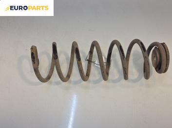 Пружина за ходова част за Peugeot 307 Hatchback (08.2000 - 12.2012), хечбек, позиция: задна