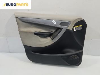 Кора врата за Citroen C4 Picasso I (10.2006 - 12.2015), 4+1 вр., миниван, позиция: предна, лява