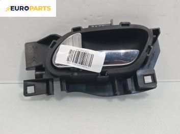 Вътрешна дръжка за Citroen C4 Picasso I (10.2006 - 12.2015), 4+1 вр., миниван, позиция: предна, лява