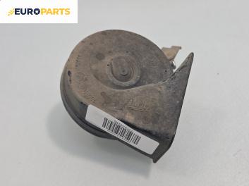 Клаксон за BMW X3 Series E83 (01.2004 - 12.2011)