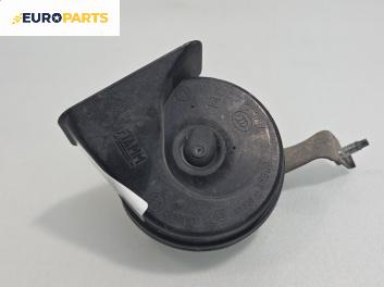 Клаксон за BMW X3 Series E83 (01.2004 - 12.2011)