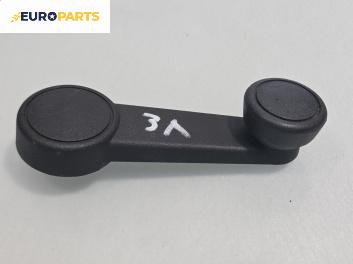 Ръкохватка врата за Ford Fiesta VI Hatchback (06.2008 - 05.2017), 4+1 вр., хечбек, позиция: задна, лява