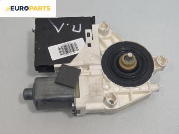 Електромотор за стъклоподемник за Audi A3 Hatchback II (05.2003 - 08.2012), 2+1 вр., хечбек, позиция: предна, лява