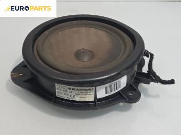Високоговорител за Audi A3 Hatchback II (05.2003 - 08.2012)