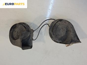 Клаксони за Peugeot 307 Hatchback (08.2000 - 12.2012)