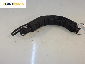 Воден маркуч за BMW 5 Series E60 Sedan E60 (07.2003 - 03.2010) 525 i, 218 к.с.