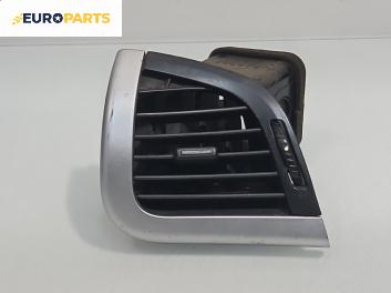 Духалка парно за Peugeot 206 + Hatchback (01.2009 - 08.2013)