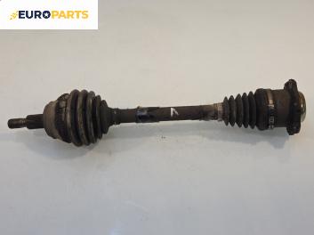 Полуоска за Volkswagen Golf IV Hatchback (08.1997 - 06.2005) 1.6, 102 к.с., позиция: предна, лява, автоматик