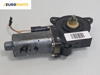 Електромотор за стъклоподемник за Ford Fiesta V Hatchback (11.2001 - 03.2010), 4+1 вр., хечбек, позиция: предна, дясна