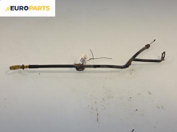 Щека за масло за Mazda 6 Hatchback I (08.2002 - 12.2008) 2.0, 141 к.с.