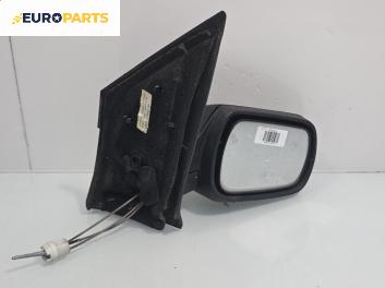 Огледало за Ford Fiesta V Hatchback (11.2001 - 03.2010), 4+1 вр., хечбек, позиция: дясна