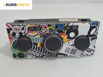 Панел климатик за Opel Astra H GTC (03.2005 - 10.2010), №  90151-247/0003