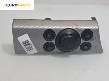 Ключ светлини  за Opel Astra H GTC (03.2005 - 10.2010)