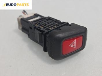 Бутон аварийни светлини  за Nissan Almera II Hatchback (01.2000 - 12.2006)