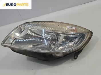 Фар за Skoda Fabia II Hatchback (12.2006 - 12.2014), хечбек, позиция: лява