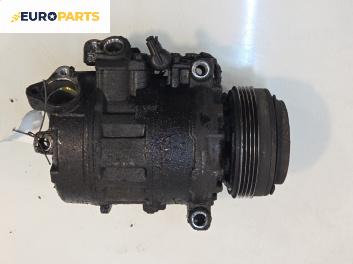 Компресор климатик за BMW X3 Series E83 (01.2004 - 12.2011) 3.0 d, 204 к.с., автоматик