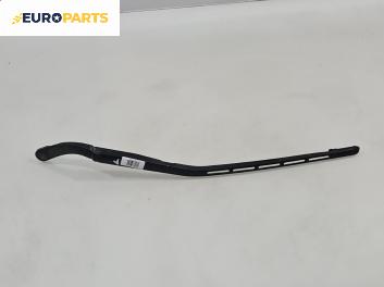 Рамо на чистачка за Peugeot 307 Hatchback (08.2000 - 12.2012), позиция: лява