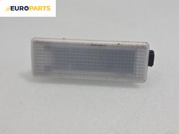 Плафон за BMW 5 Series F10 Sedan F10 (01.2009 - 02.2017)