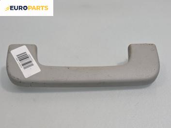 Ръкохватка за таван за Audi A3 Hatchback II (05.2003 - 08.2012), 2+1 вр., позиция: предна, дясна