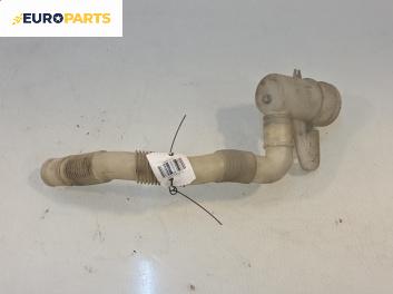 Гърловина казанче чистачки за Audi A3 Hatchback II (05.2003 - 08.2012)