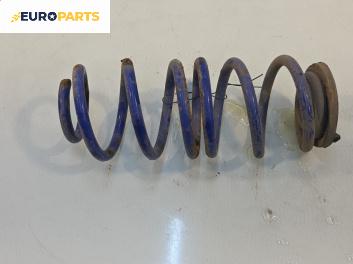 Пружина за ходова част за Audi A3 Hatchback II (05.2003 - 08.2012), хечбек, позиция: задна