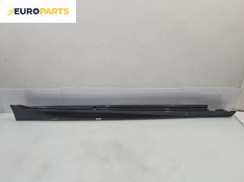 Праг за BMW 5 Series F10 Sedan F10 (01.2009 - 02.2017), 4+1 вр., седан, позиция: дясна