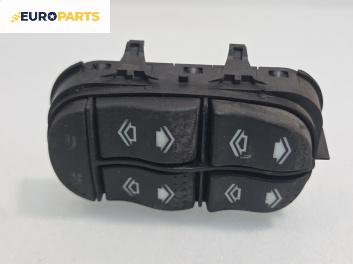 Бутони ел. стъкла  за Ford Focus I Hatchback (10.1998 - 12.2007)