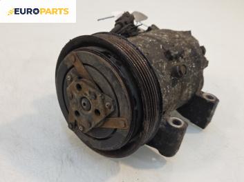 Компресор климатик за Nissan Almera II Hatchback (01.2000 - 12.2006) 1.5, 90 к.с.