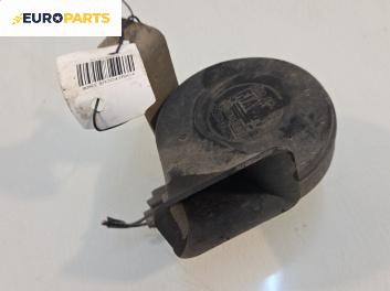 Клаксон за Ford Focus I Hatchback (10.1998 - 12.2007)