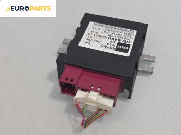 Модул за горивна помпа за BMW 5 Series F10 Sedan F10 (01.2009 - 02.2017), № 7426095