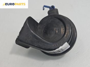 Клаксон за BMW 5 Series F10 Sedan F10 (01.2009 - 02.2017), № 7279782