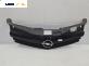 Решетка за Opel Astra H GTC (03.2005 - 10.2010), хечбек, позиция: предна