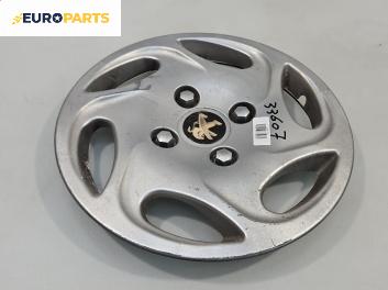 Тасове за Peugeot 206 Hatchback (08.1998 - 12.2012), хечбек (Цената е за 1 бр.)