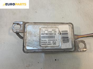 Сензор за Audi A3 Hatchback II (05.2003 - 08.2012), №  06F907807A / 5WK96603