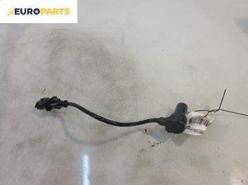 Датчик за положение на разпределителния вал за Opel Astra H GTC (03.2005 - 10.2010)