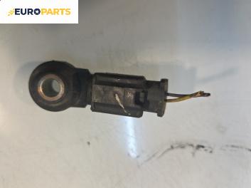 Детонационен датчик за Peugeot 206 + Hatchback (01.2009 - 08.2013)