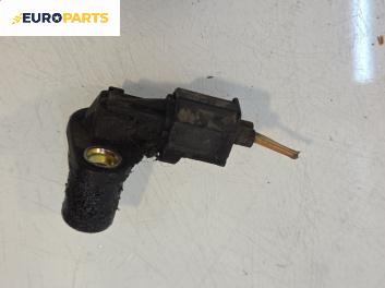 Датчик за колянов вал за Mazda 6 Hatchback I (08.2002 - 12.2008) 2.0, 141 к.с.