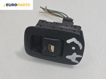 Бутон ел. стъкло  за Citroen C4 Grand Picasso I (10.2006 - 12.2013)