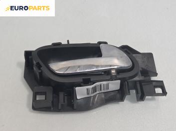 Вътрешна дръжка за Citroen C4 Grand Picasso I (10.2006 - 12.2013), 4+1 вр., миниван, позиция: предна, лява