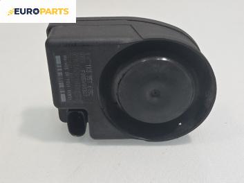 Сирена за Audi A3 Hatchback II (05.2003 - 08.2012)