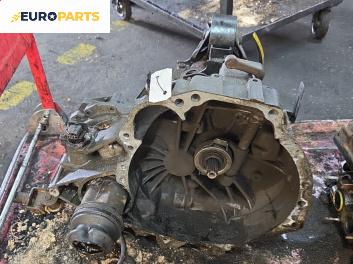 Ръчна скоростна кутия за Nissan Almera II Hatchback (01.2000 - 12.2006) 1.5, 90 к.с.