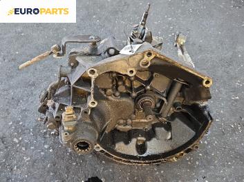 Ръчна скоростна кутия за Peugeot 206 Hatchback (08.1998 - 12.2012) 1.4 i, 75 к.с.